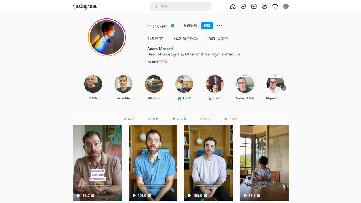 Instagram共同創辦人，推崇簡約美學、強調朋友的溝通模式，締造社群新風格。